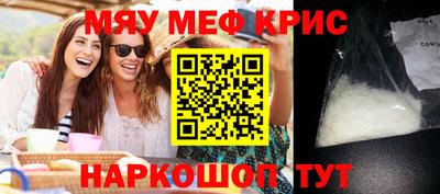 наркотики Будённовск