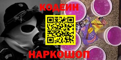 марки lsd Бузулук