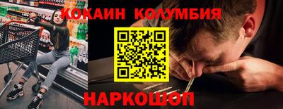 марки lsd Бузулук