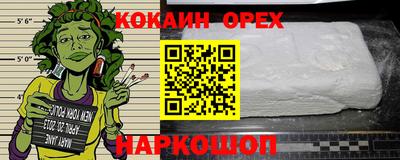 марки lsd Бузулук
