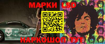 наркотики Будённовск