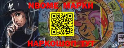 марки lsd Бузулук