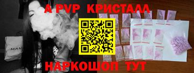 марки lsd Бузулук