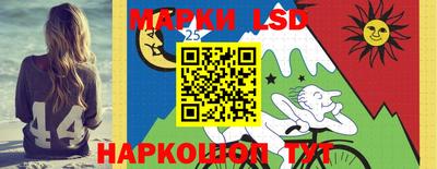 наркотики Будённовск