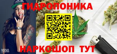 марки lsd Бузулук