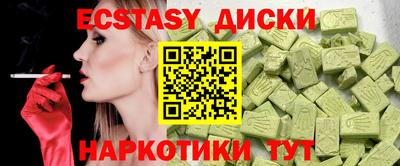 марки lsd Бузулук