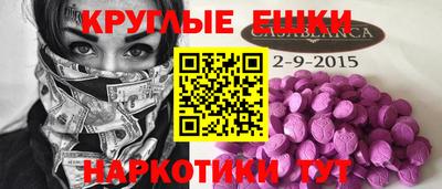 марки lsd Бузулук