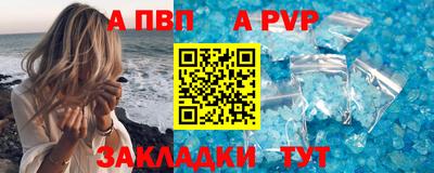 марки lsd Бузулук