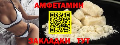 марки lsd Бузулук