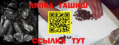 марки lsd Бузулук