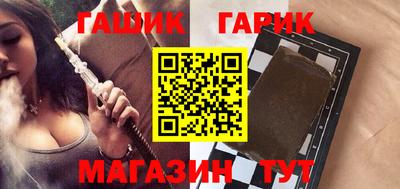 наркотики Будённовск