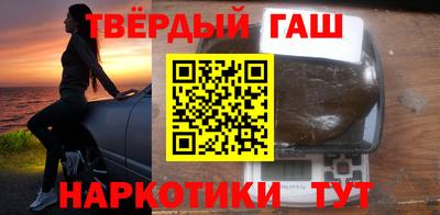 марки lsd Бузулук