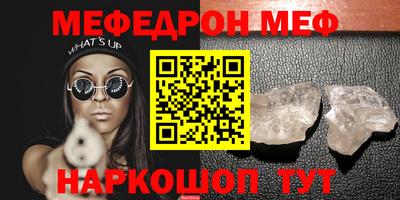 наркотики Будённовск