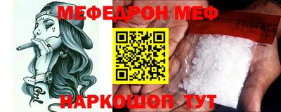 наркотики Будённовск