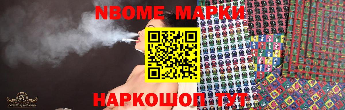 ЛСД экстази ecstasy  Вход с VPN  Лангепас  LSD-25 экстази ecstasy 